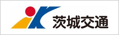 茨城交通株式会社