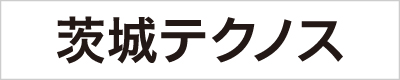 株式会社茨城テクノス