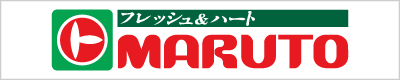 スーパーマルト｜株式会社マルト